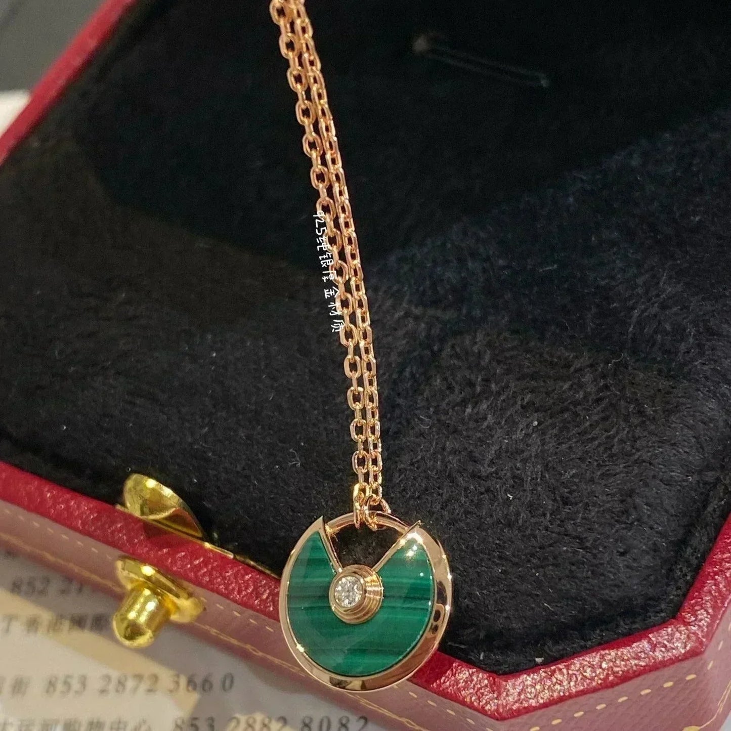 DIANA AMULETTE ROSE GOLD MALACHITE NECKLACE