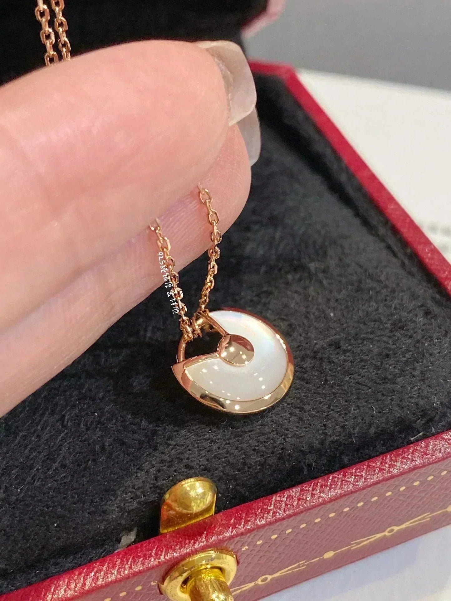 DIANA AMULETTE ROSE GOLD MOP NECKLACE