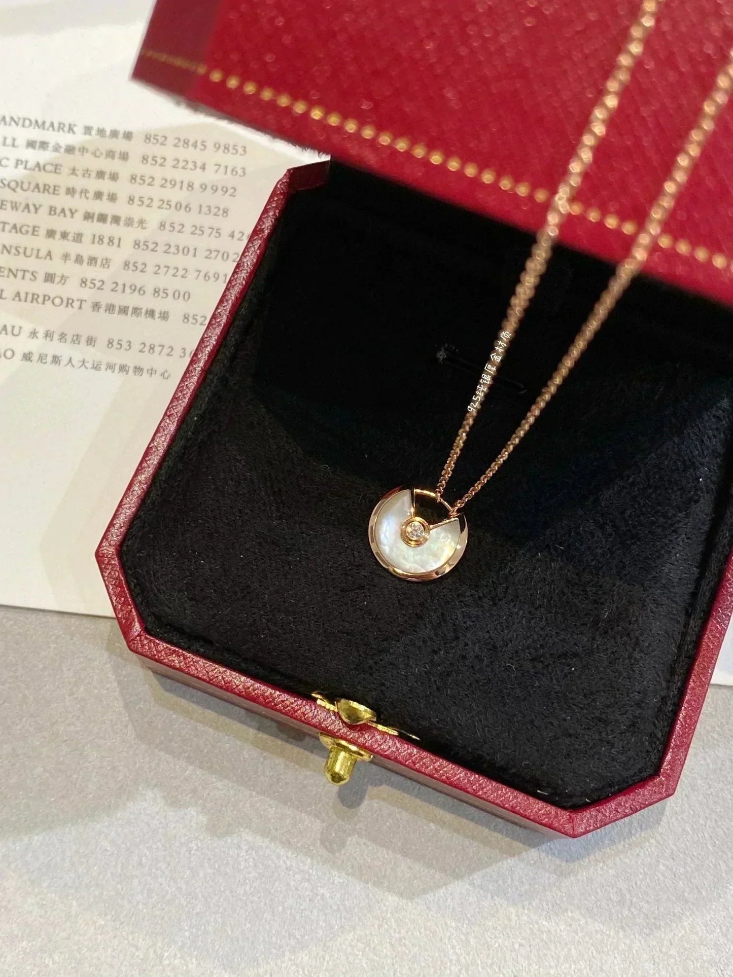 DIANA AMULETTE ROSE GOLD MOP NECKLACE