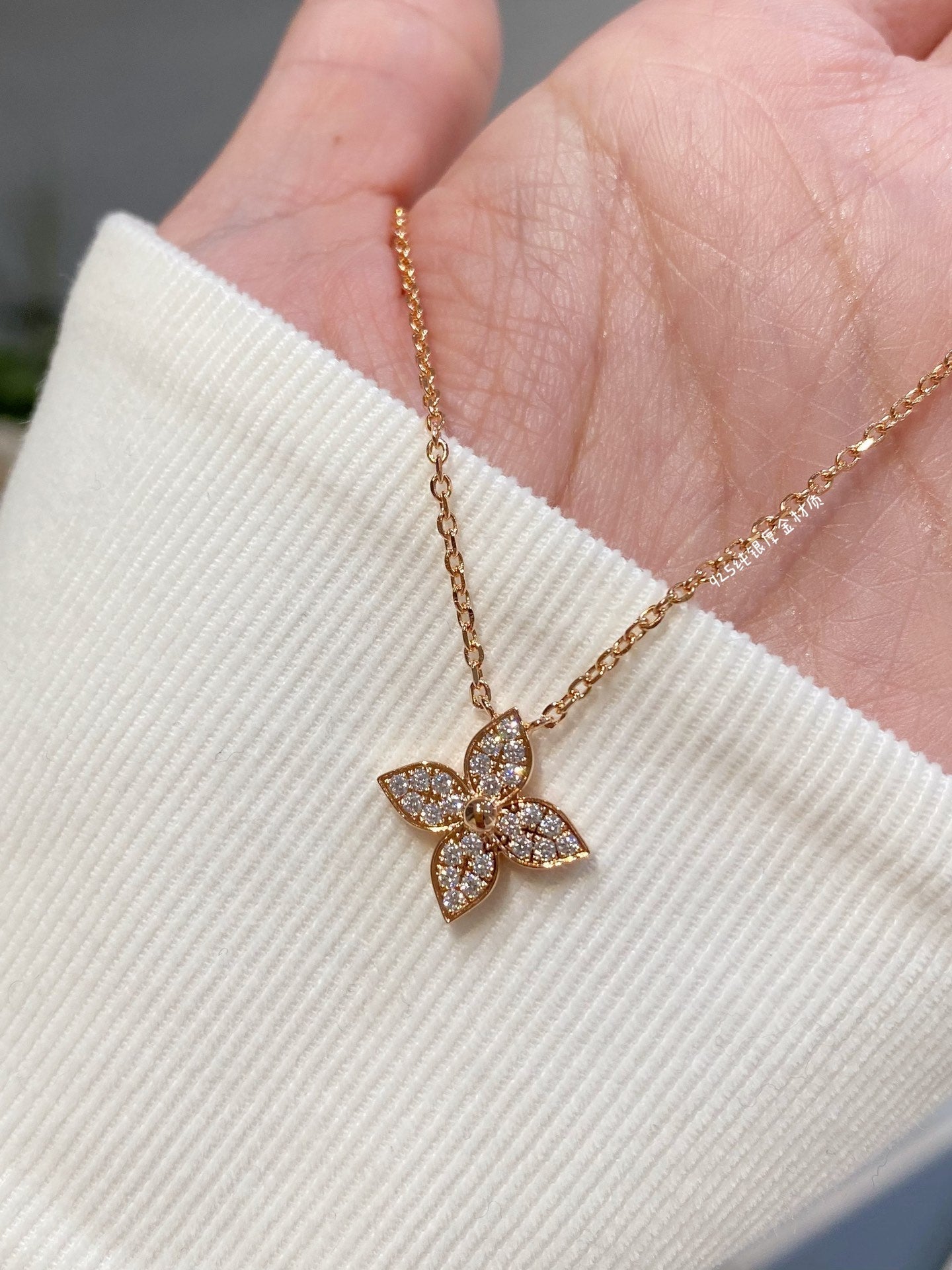 DIANA STAR DIAMOND NECKALCE