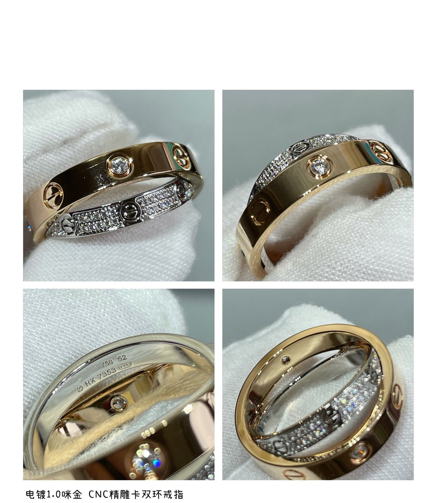 DIANA LOVE PINK GOLD SILVER DIAMOND DOUBLE RING