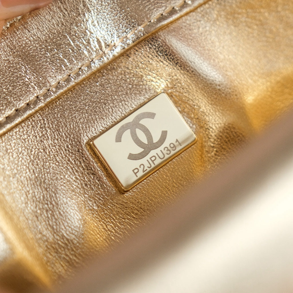 25C Flap Bag 21cm Dense Sequin White Calfskin